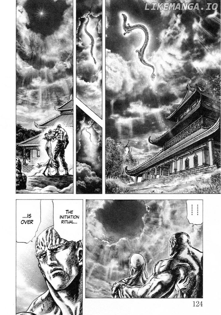 Souten no Ken chapter 244 - page 4