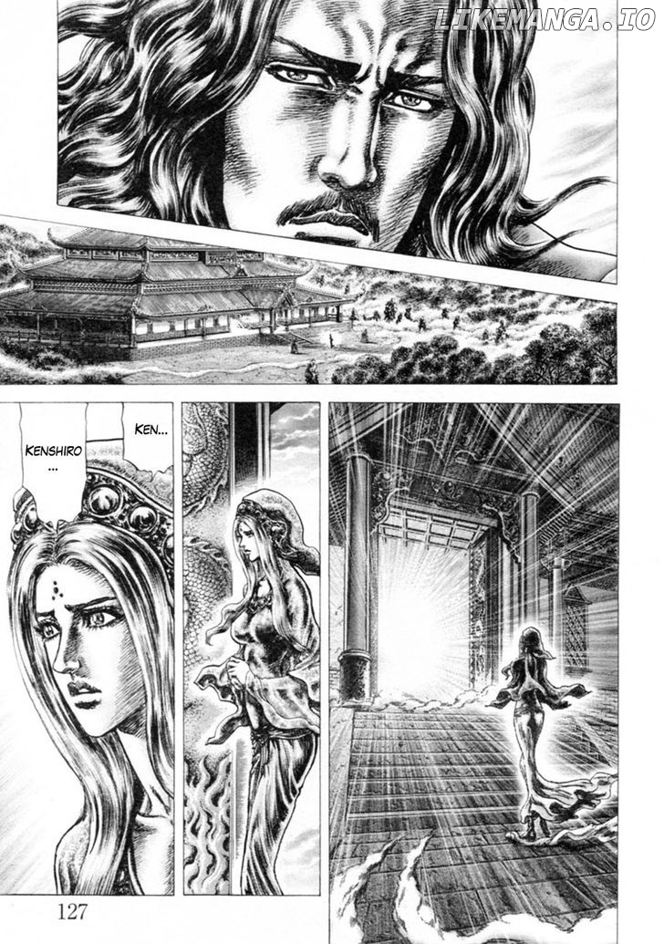 Souten no Ken chapter 244 - page 7