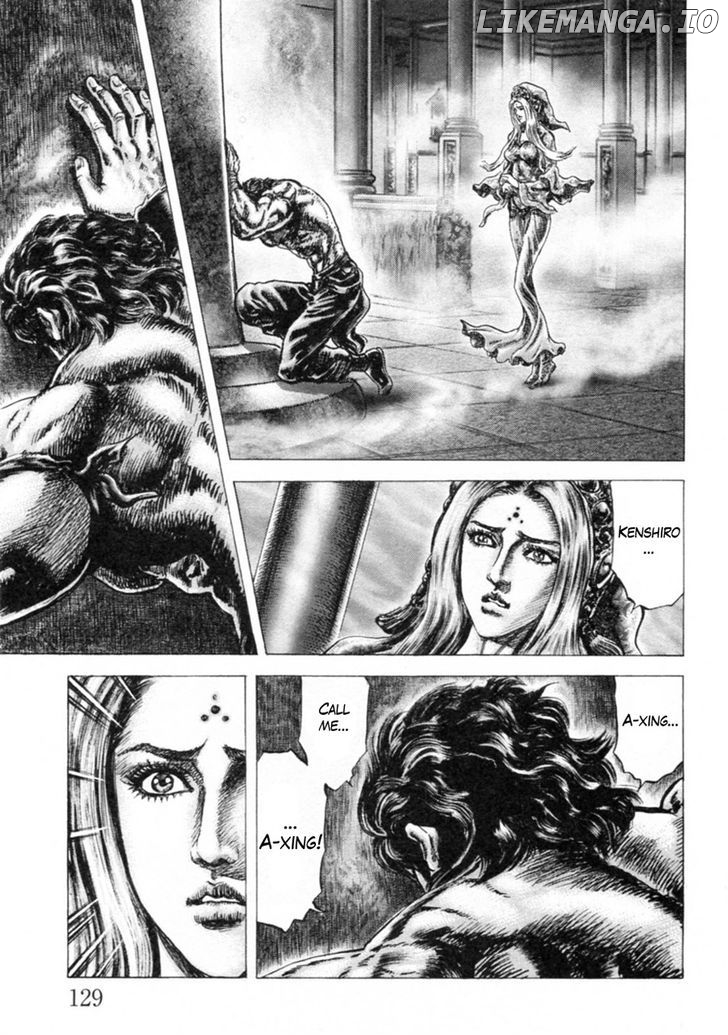 Souten no Ken chapter 244 - page 9