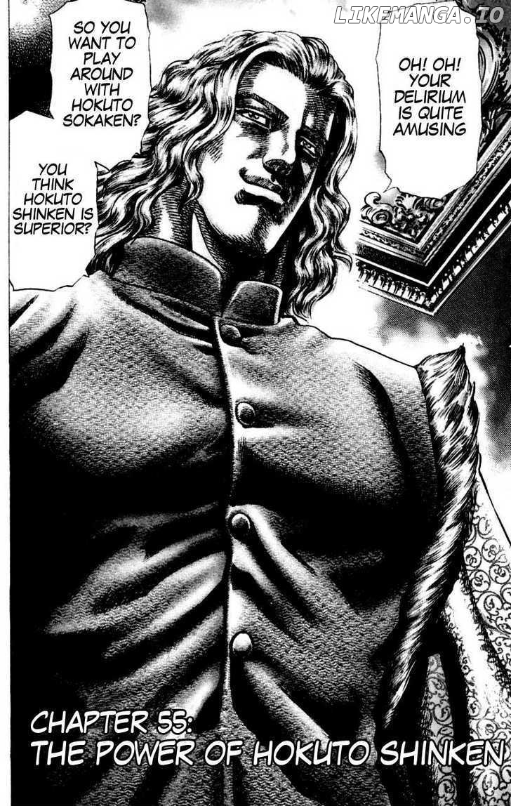 Souten no Ken chapter 55 - page 2