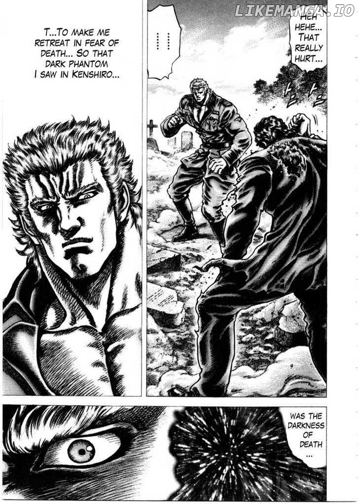 Souten no Ken chapter 151 - page 2