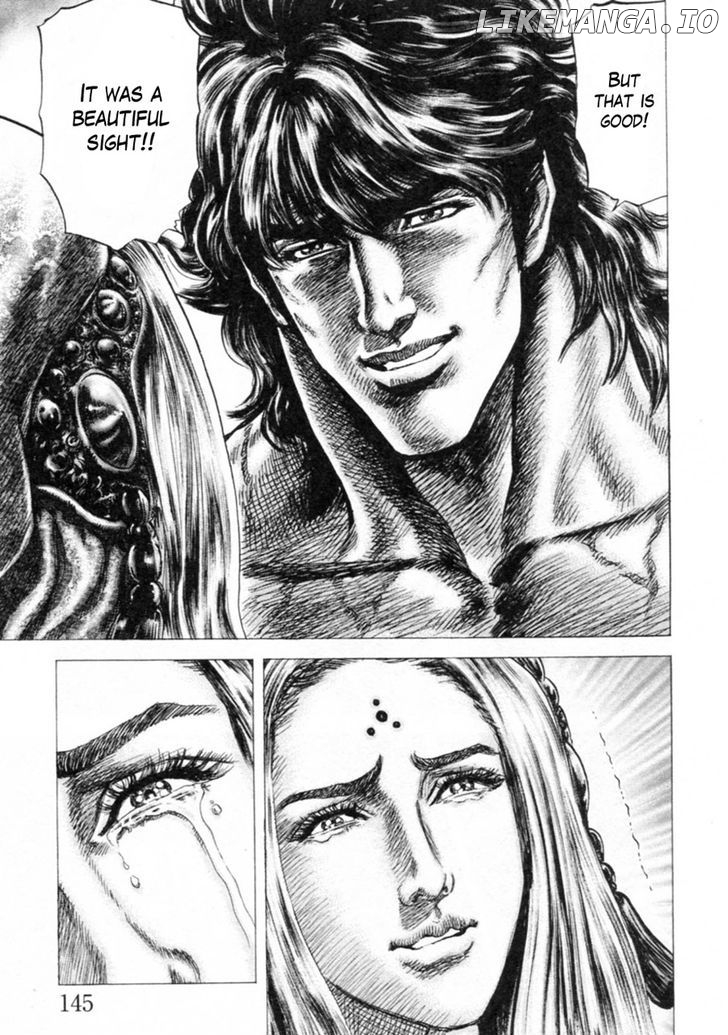 Souten no Ken chapter 245 - page 11