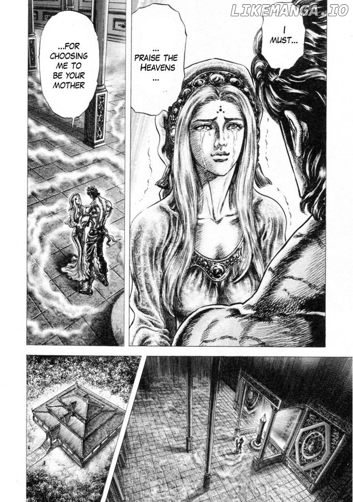 Souten no Ken chapter 245 - page 12