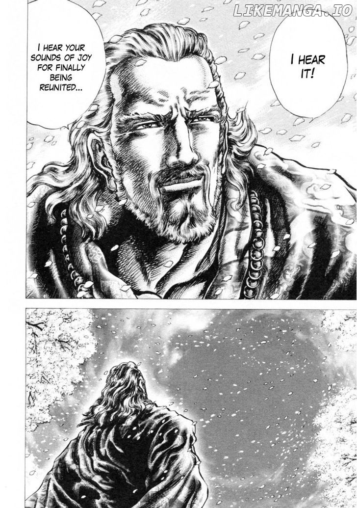 Souten no Ken chapter 245 - page 15