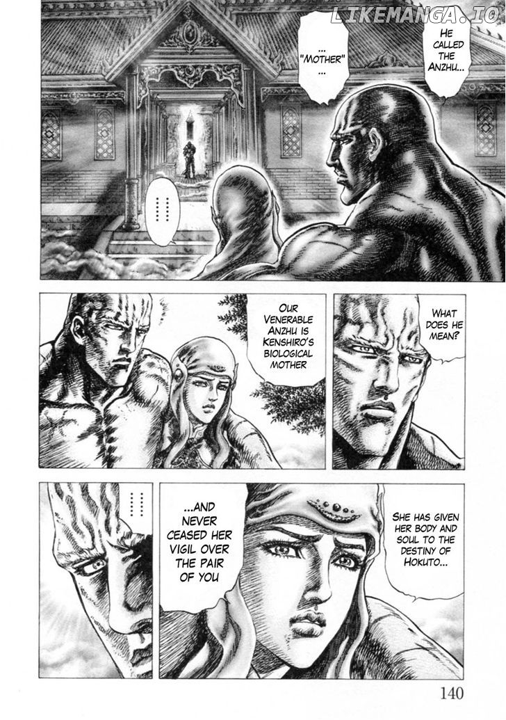 Souten no Ken chapter 245 - page 6
