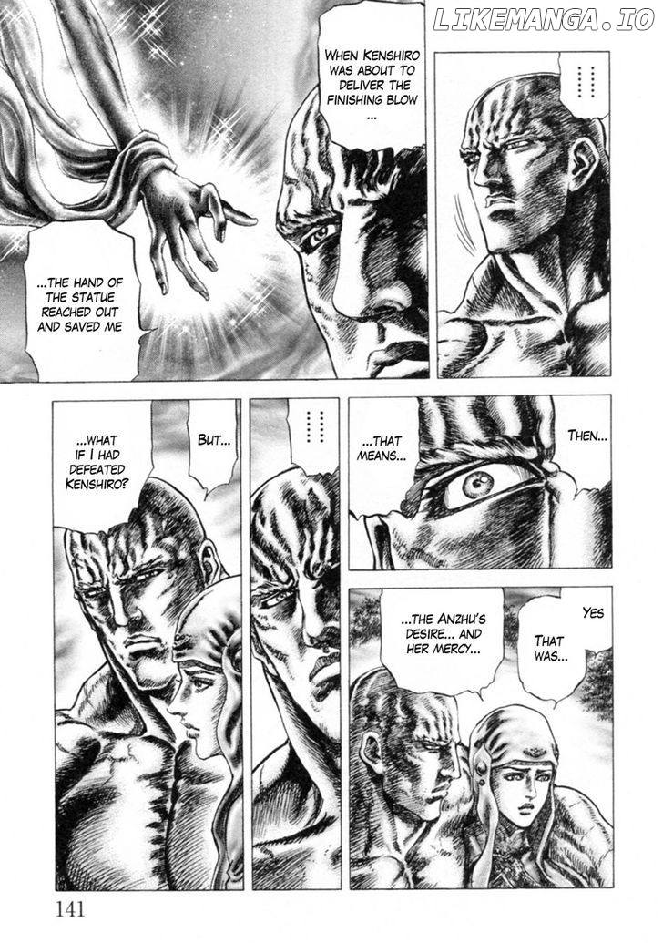 Souten no Ken chapter 245 - page 7