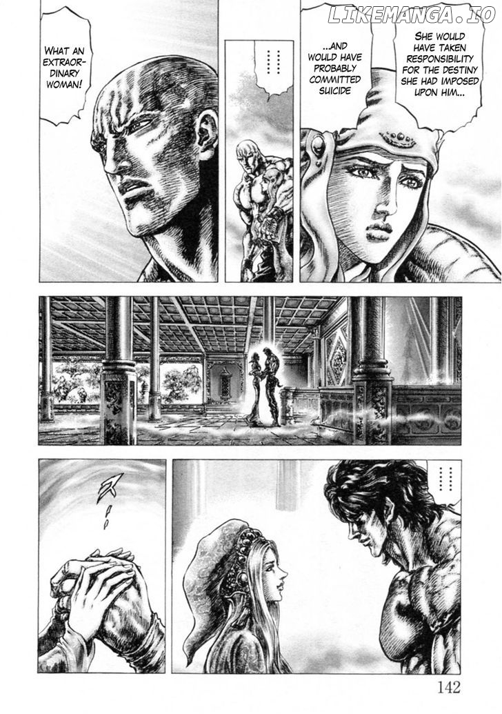 Souten no Ken chapter 245 - page 8