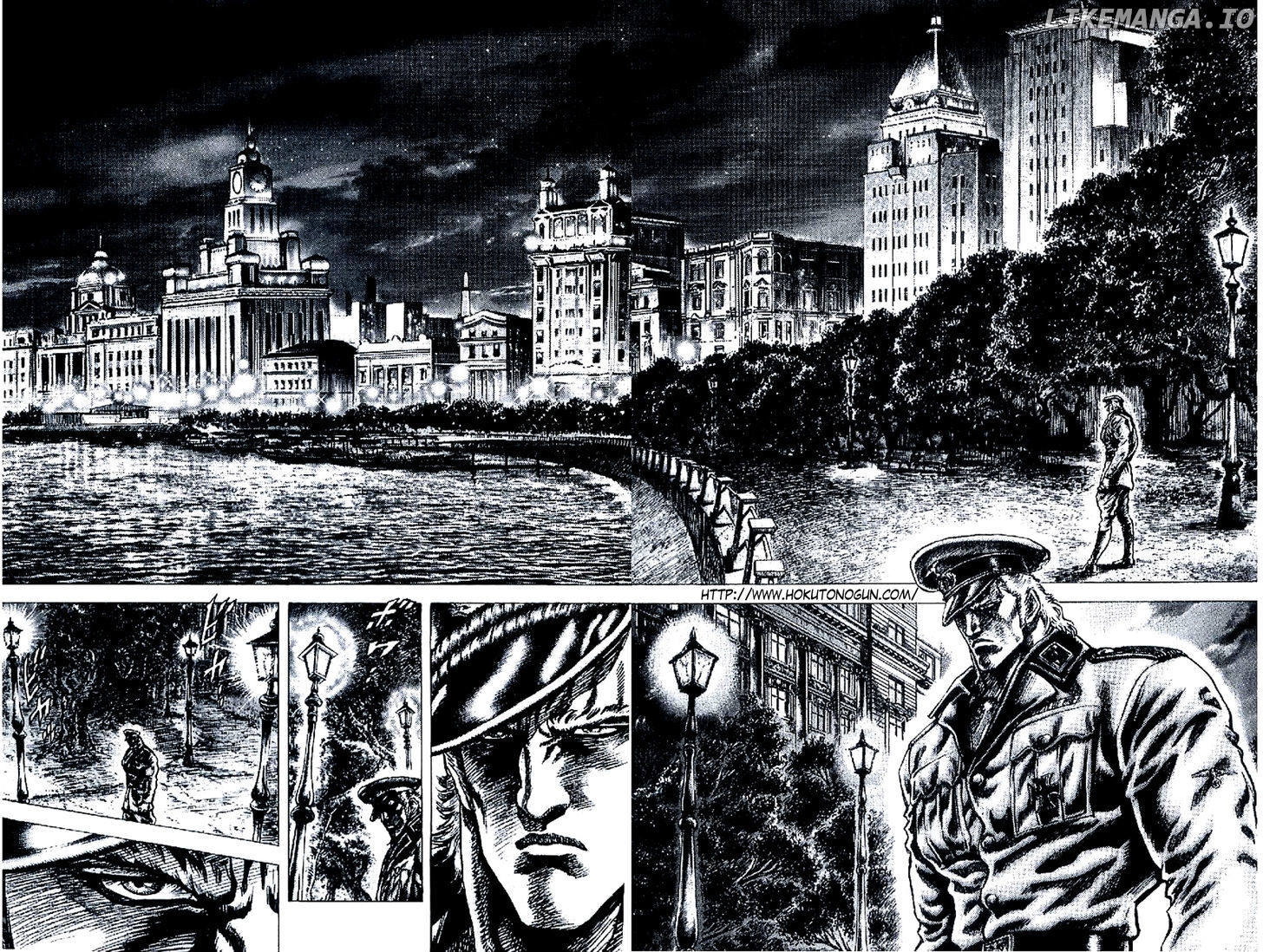 Souten no Ken chapter 196 - page 3