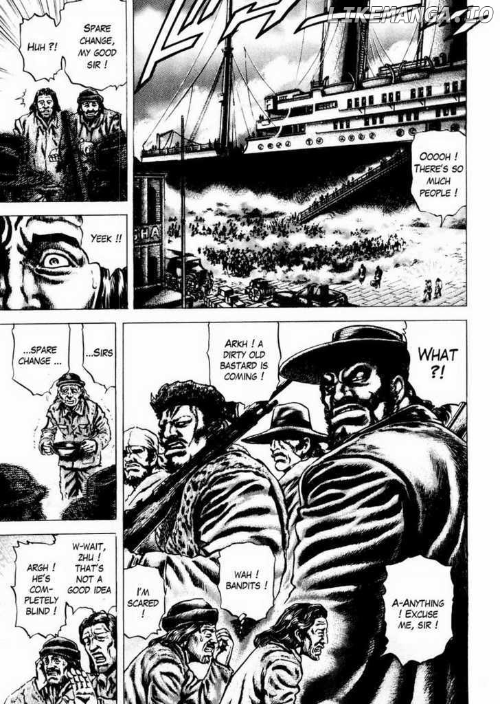 Souten no Ken chapter 60 - page 3