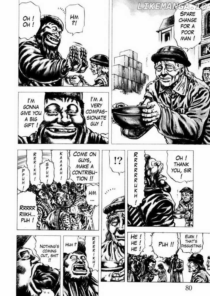 Souten no Ken chapter 60 - page 4