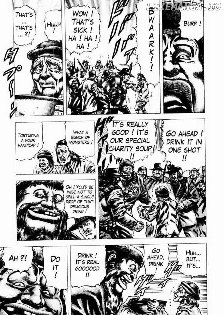Souten no Ken chapter 60 - page 5