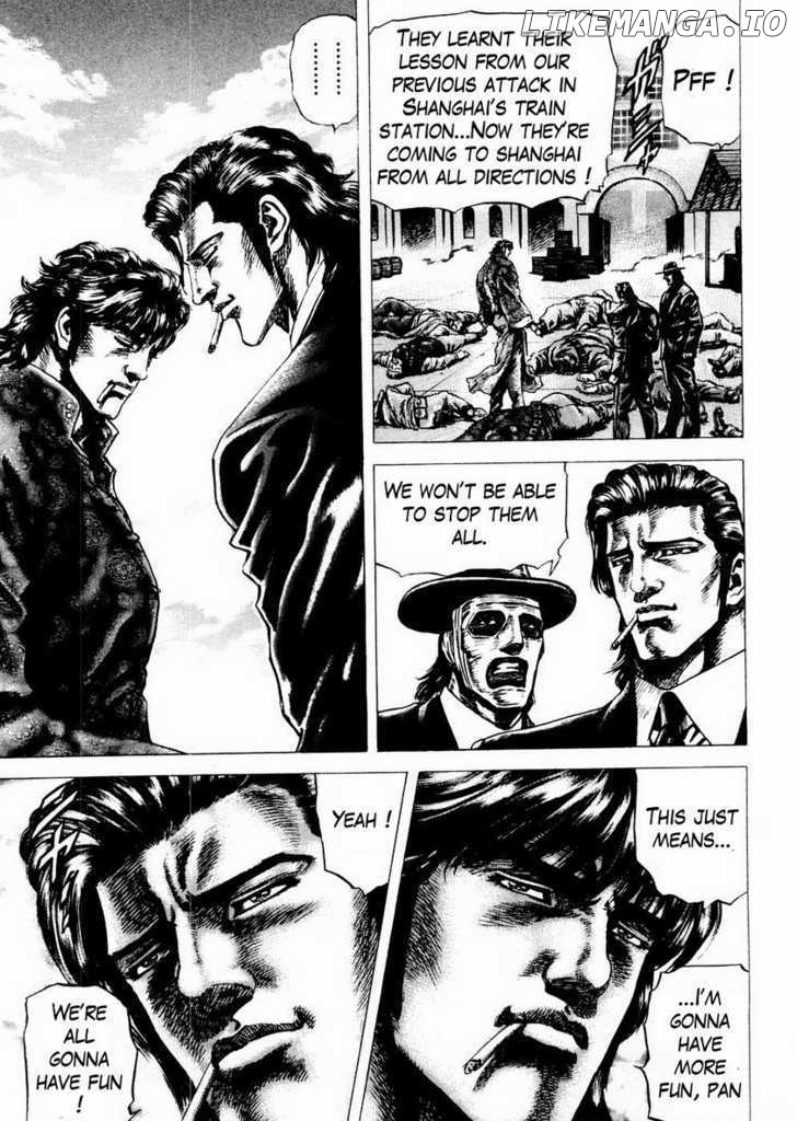 Souten no Ken chapter 60 - page 9