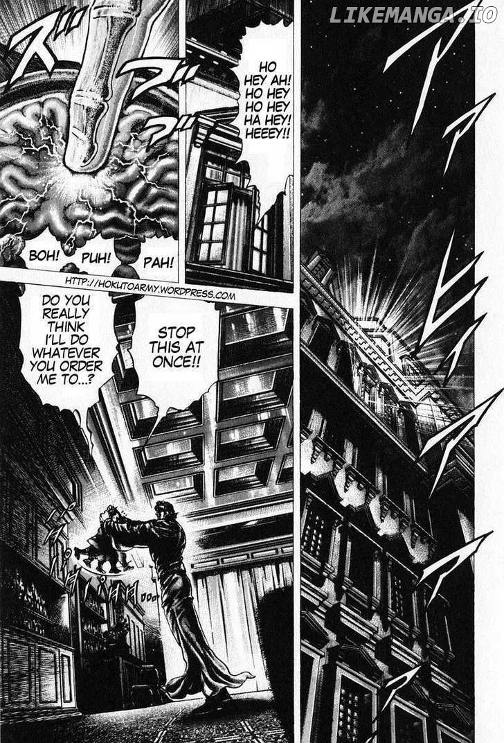 Souten no Ken chapter 97 - page 2