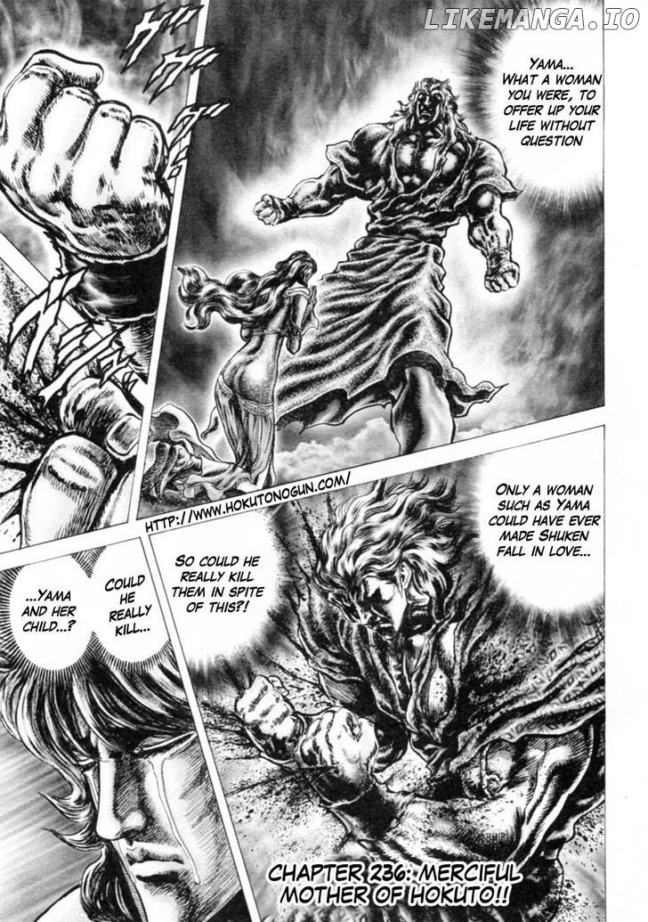 Souten no Ken chapter 236 - page 2