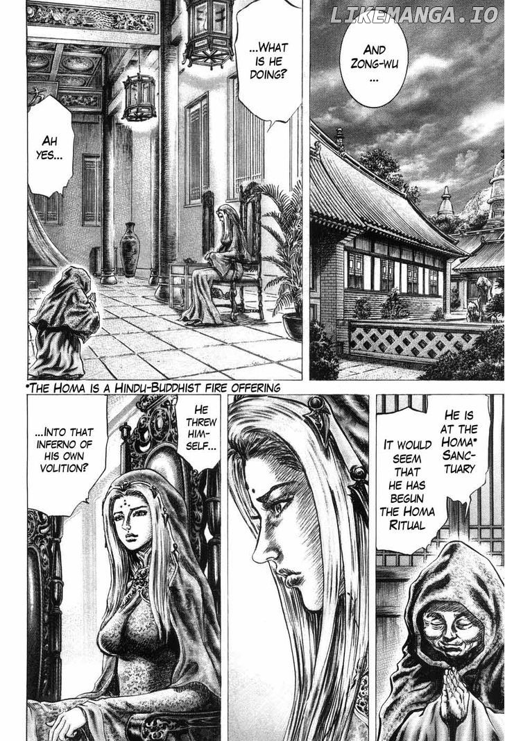 Souten no Ken chapter 203 - page 4