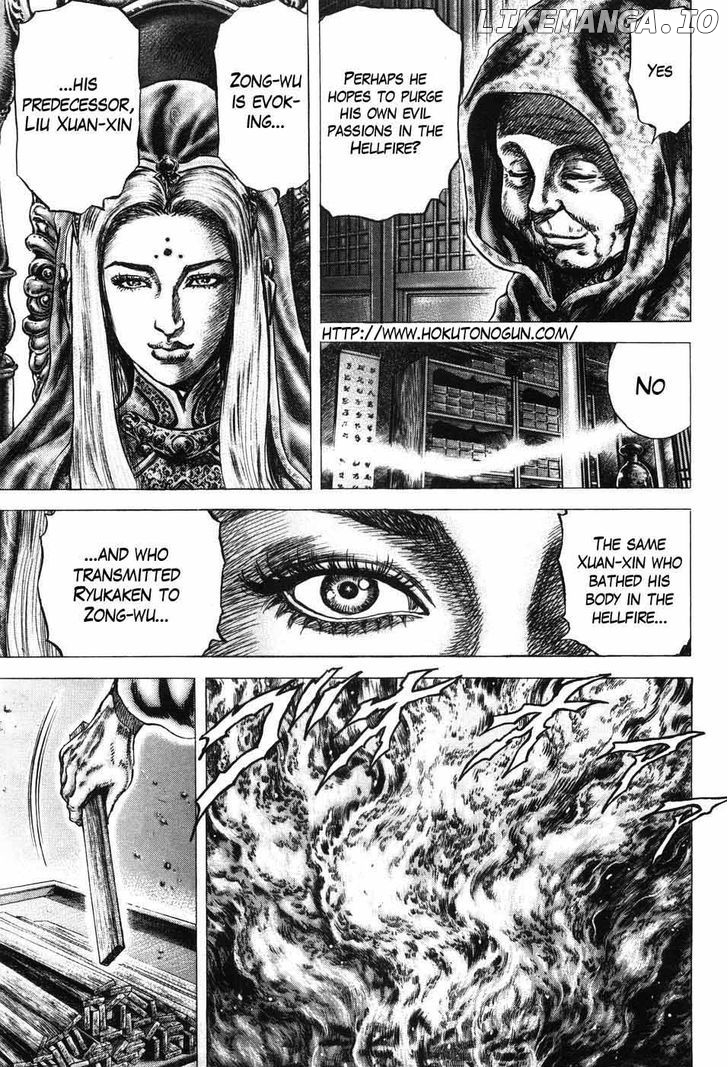 Souten no Ken chapter 203 - page 5