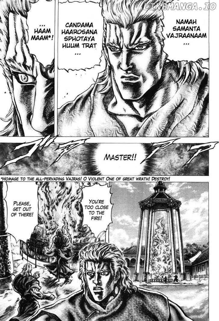 Souten no Ken chapter 203 - page 7