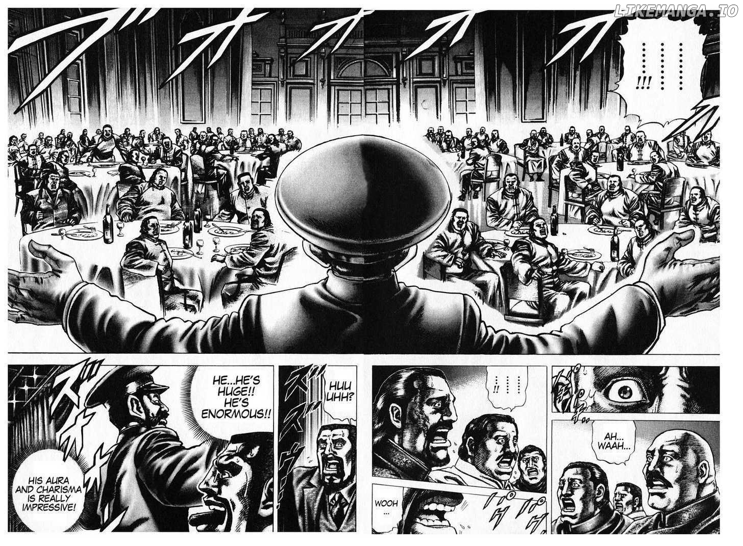 Souten no Ken chapter 95 - page 3