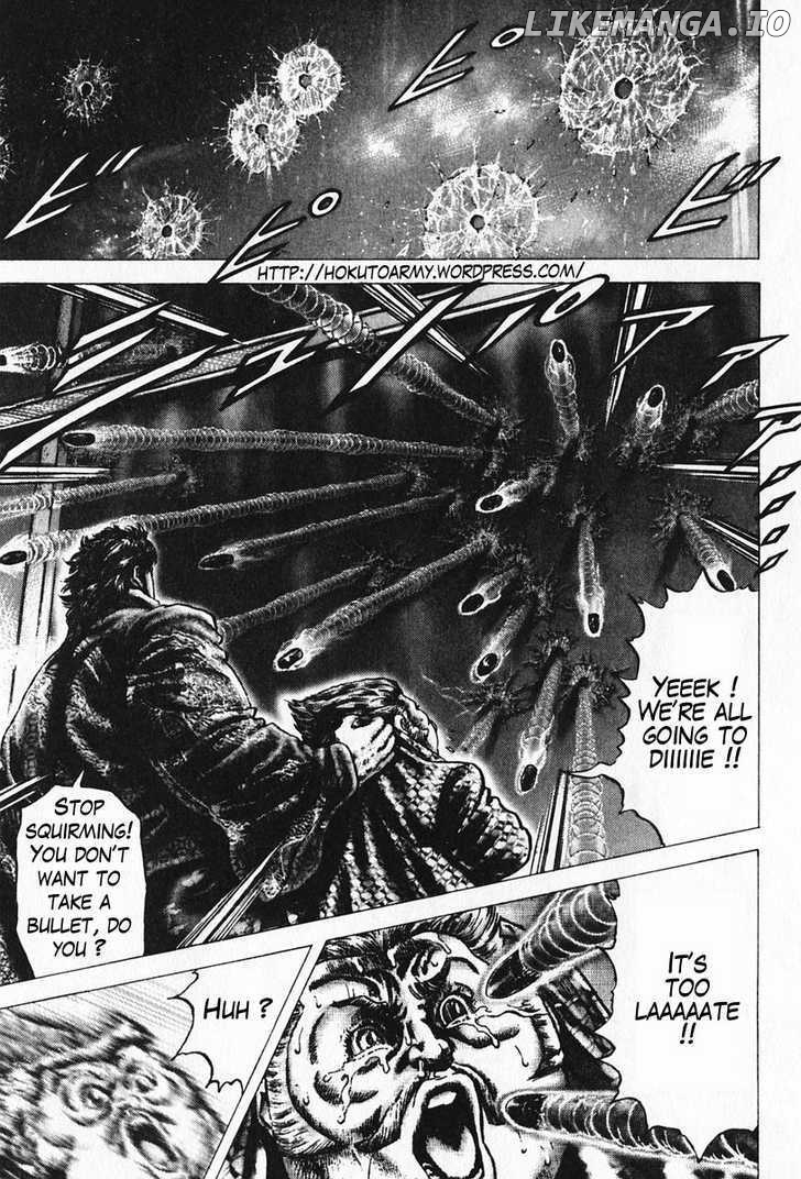 Souten no Ken chapter 94 - page 2
