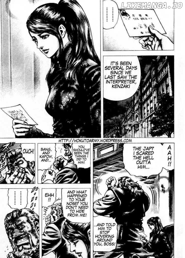 Souten no Ken chapter 71 - page 2