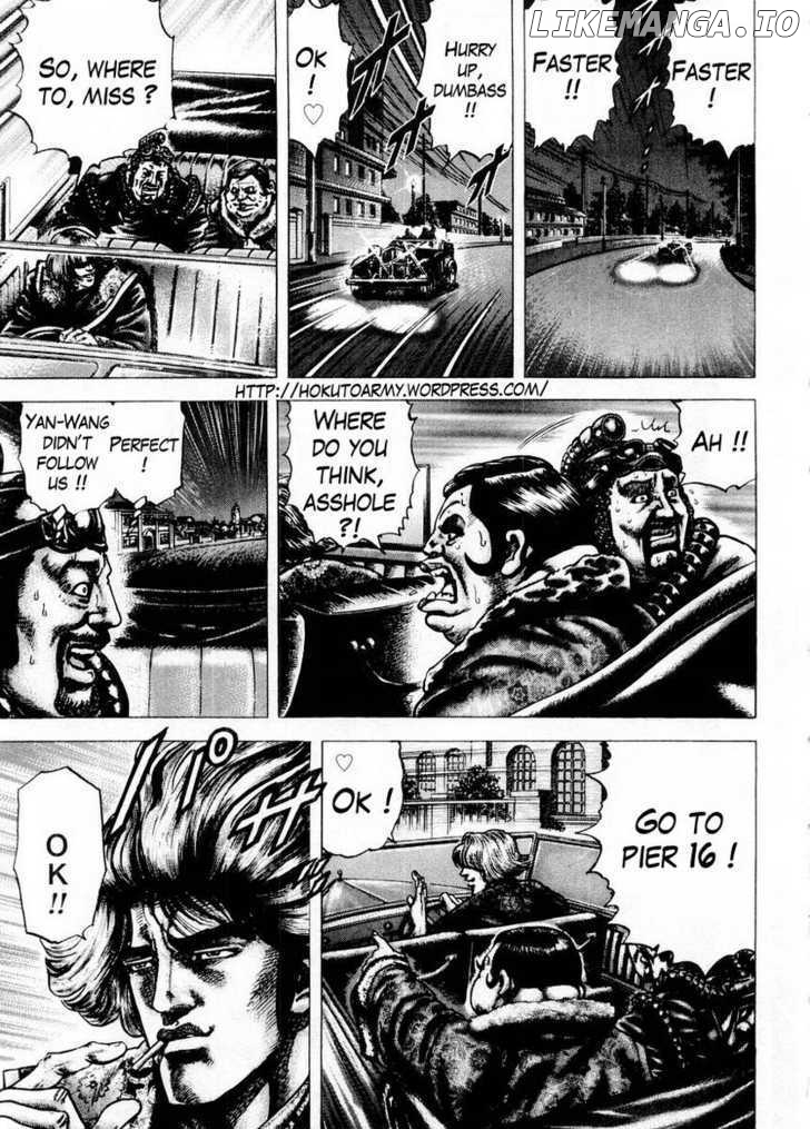 Souten no Ken chapter 70 - page 2