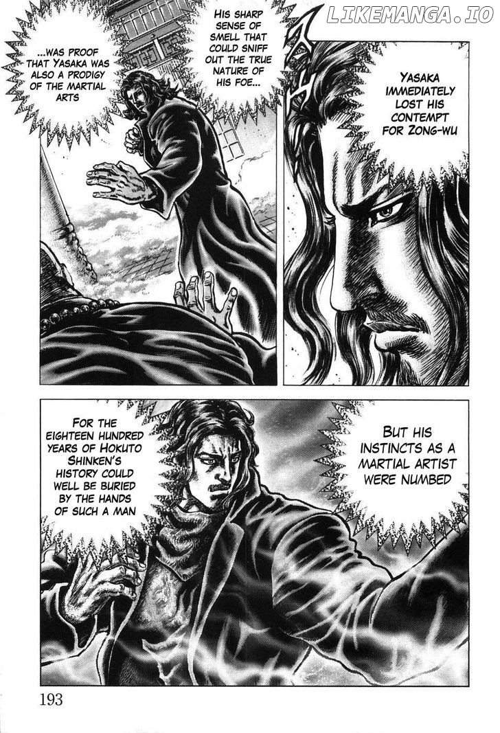 Souten no Ken chapter 210 - page 2