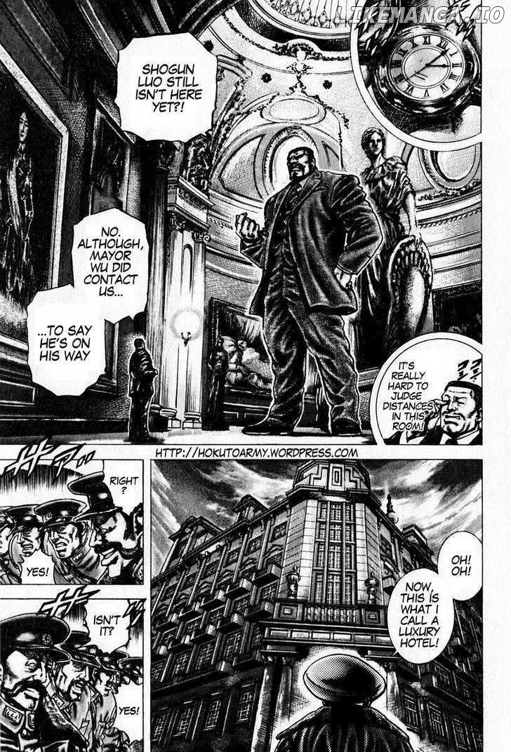 Souten no Ken chapter 93 - page 2