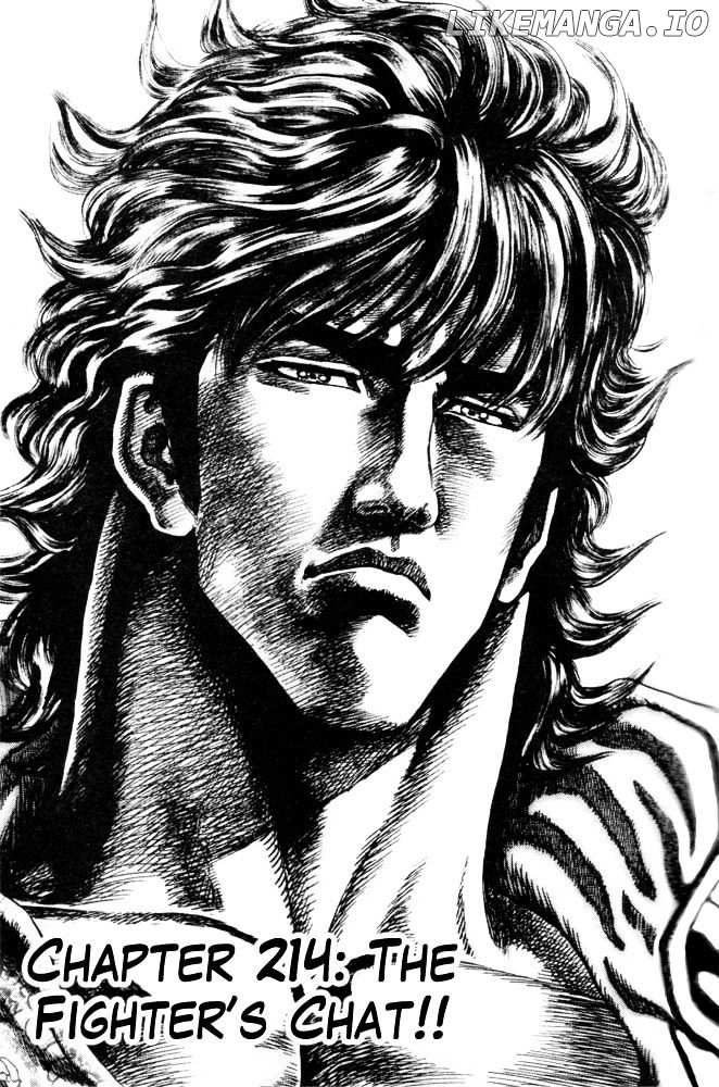 Souten no Ken chapter 214 - page 3