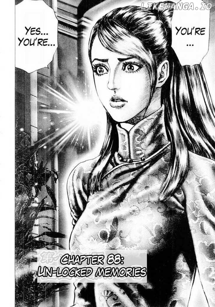 Souten no Ken chapter 88 - page 3