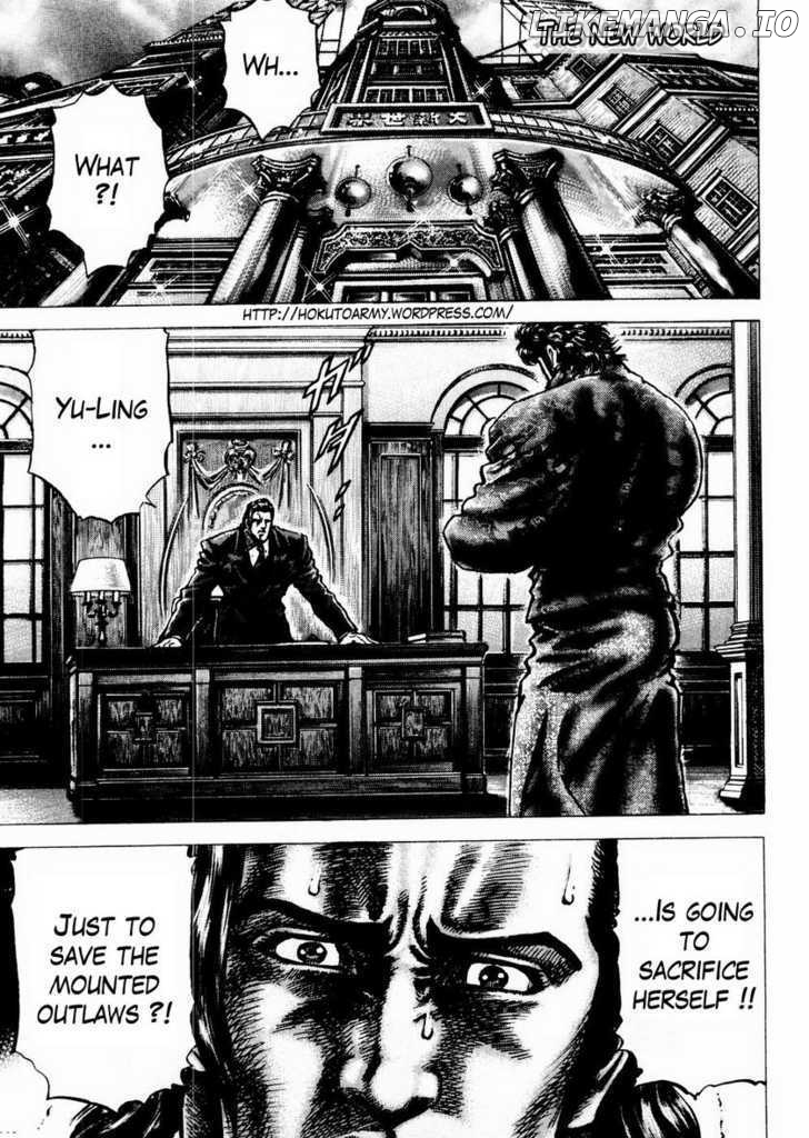 Souten no Ken chapter 66 - page 1