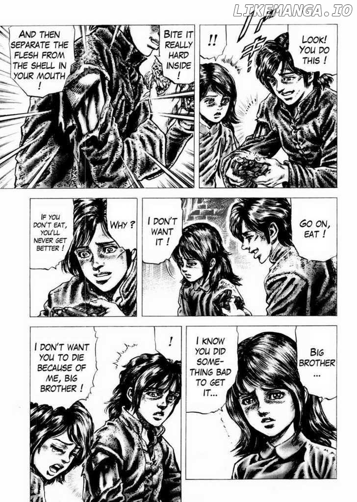 Souten no Ken chapter 66 - page 11