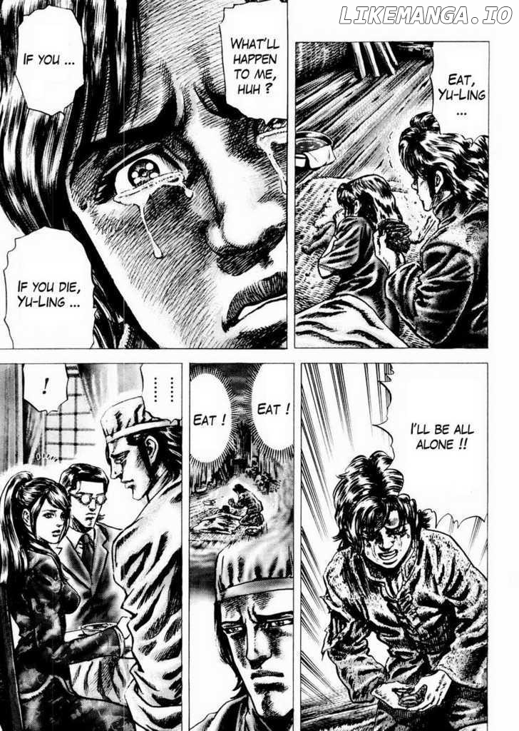 Souten no Ken chapter 66 - page 13