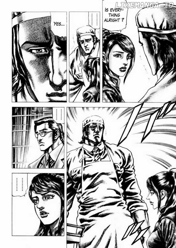 Souten no Ken chapter 66 - page 14