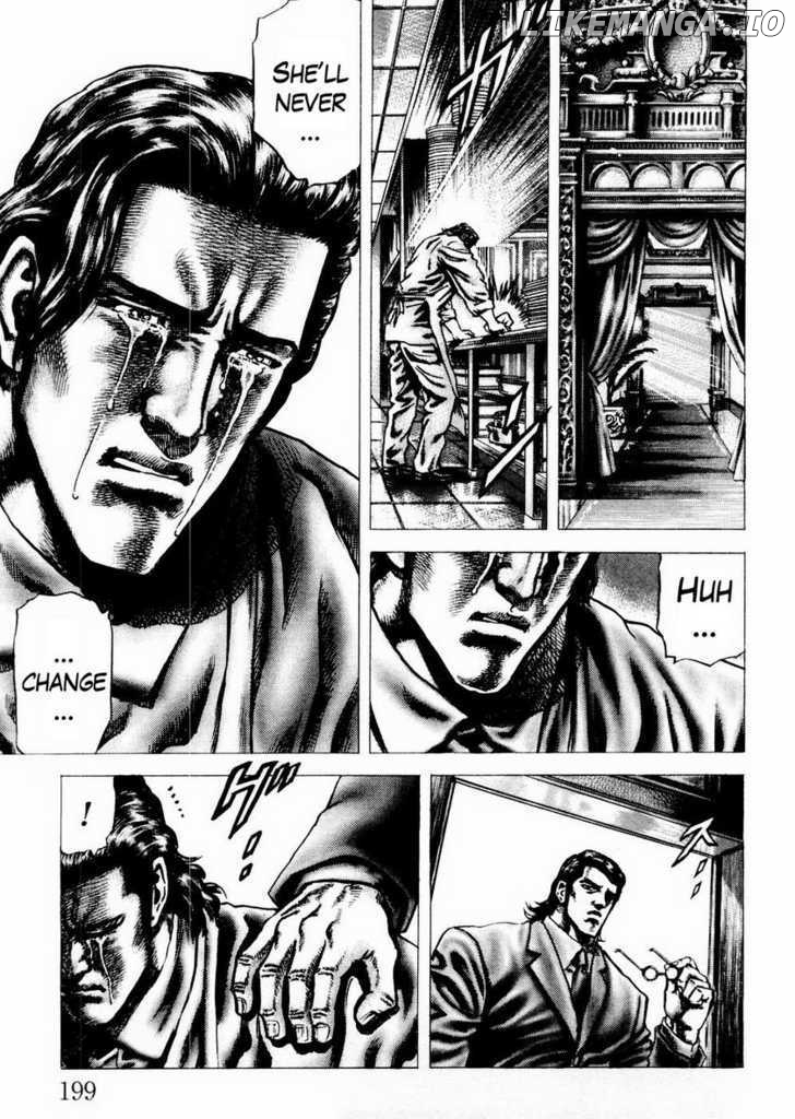 Souten no Ken chapter 66 - page 15