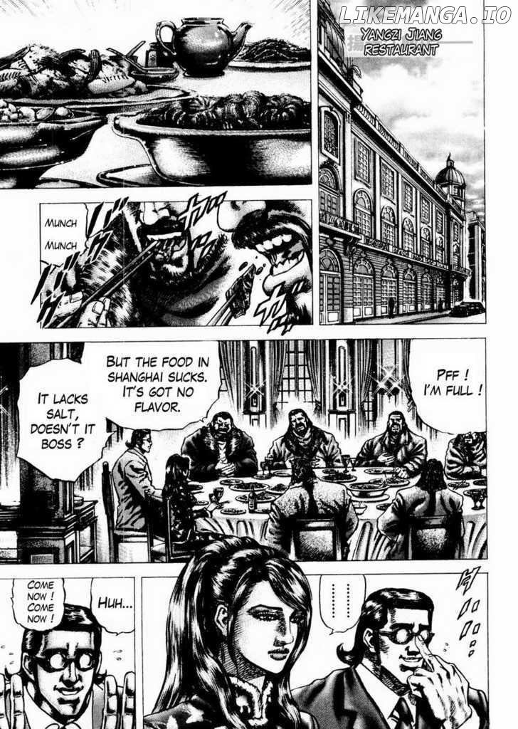 Souten no Ken chapter 66 - page 5
