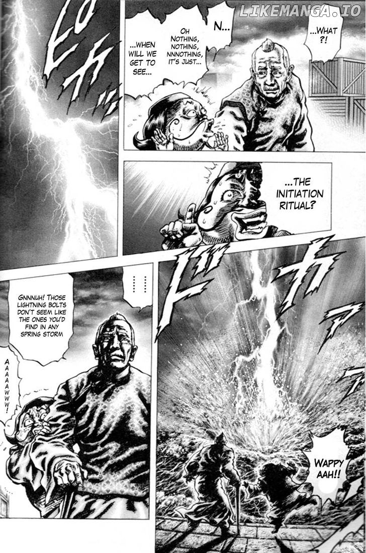 Souten no Ken chapter 216 - page 4