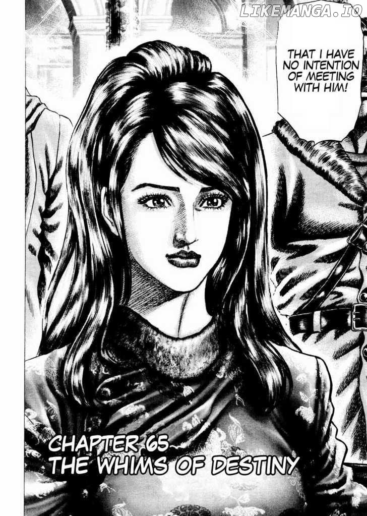 Souten no Ken chapter 65 - page 2