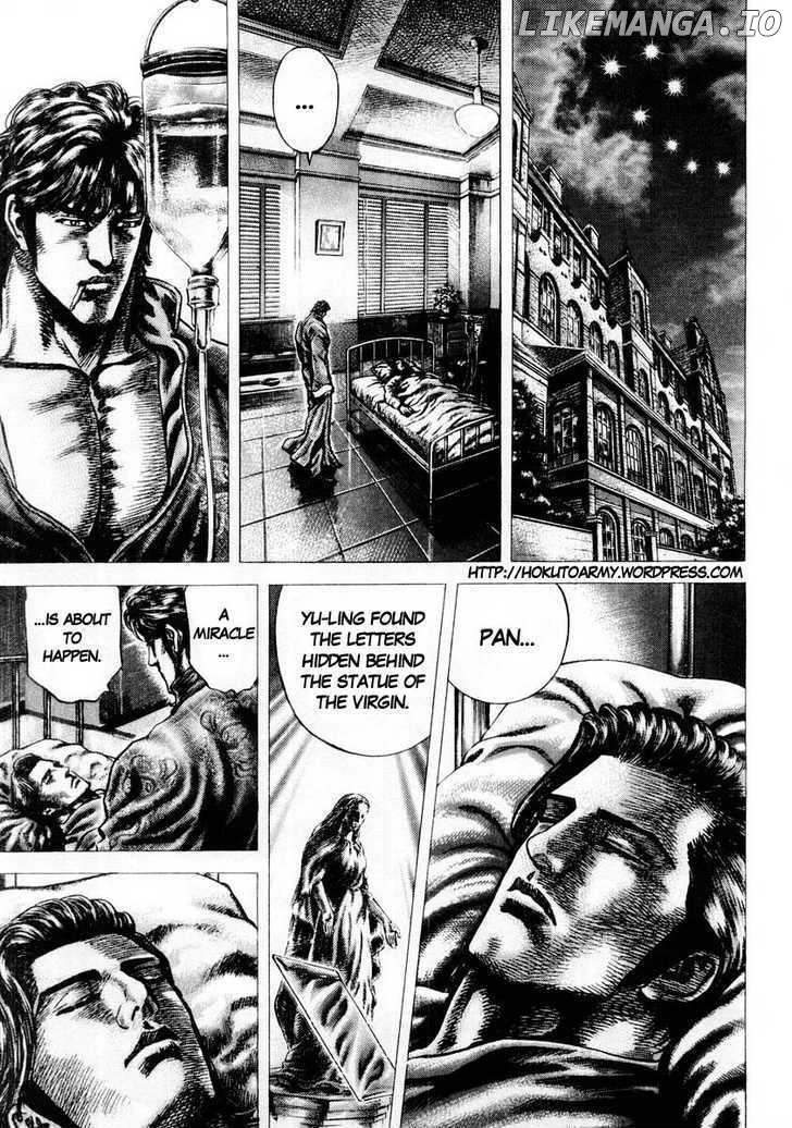 Souten no Ken chapter 87 - page 2
