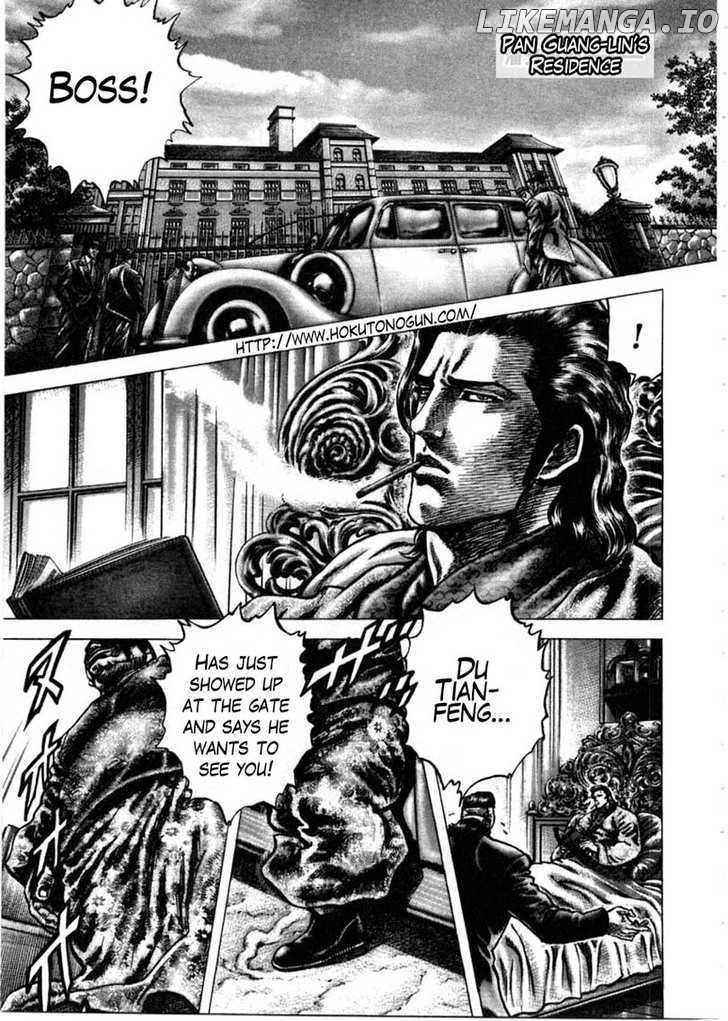 Souten no Ken chapter 156 - page 2