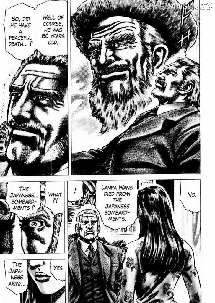 Souten no Ken chapter 64 - page 3