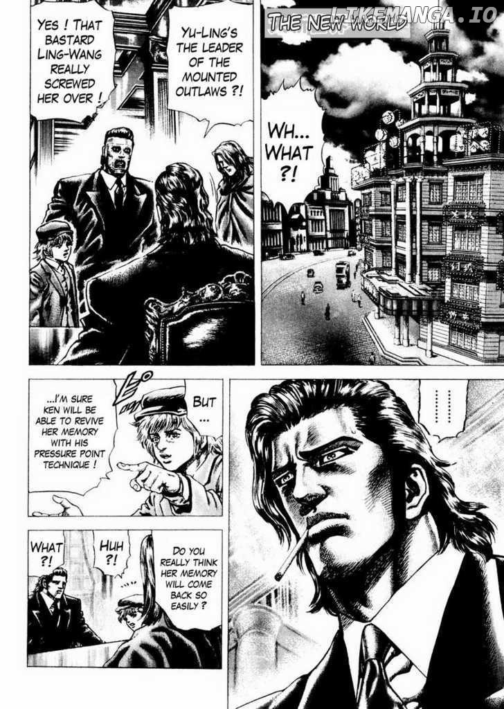 Souten no Ken chapter 64 - page 8