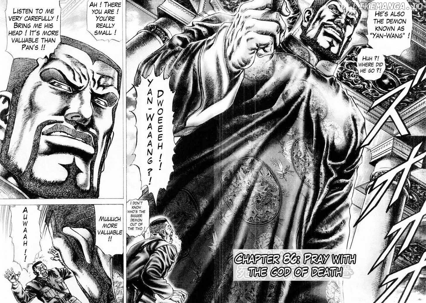Souten no Ken chapter 86 - page 3