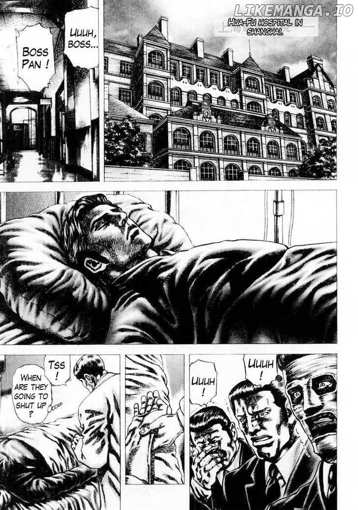 Souten no Ken chapter 86 - page 5