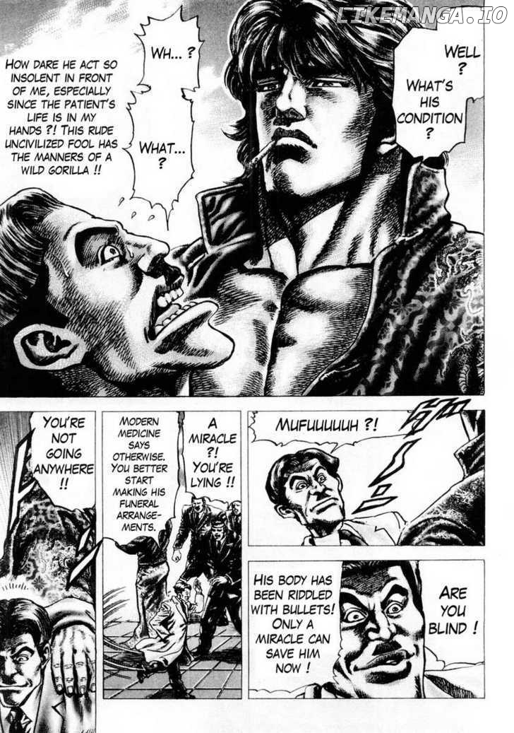 Souten no Ken chapter 86 - page 7