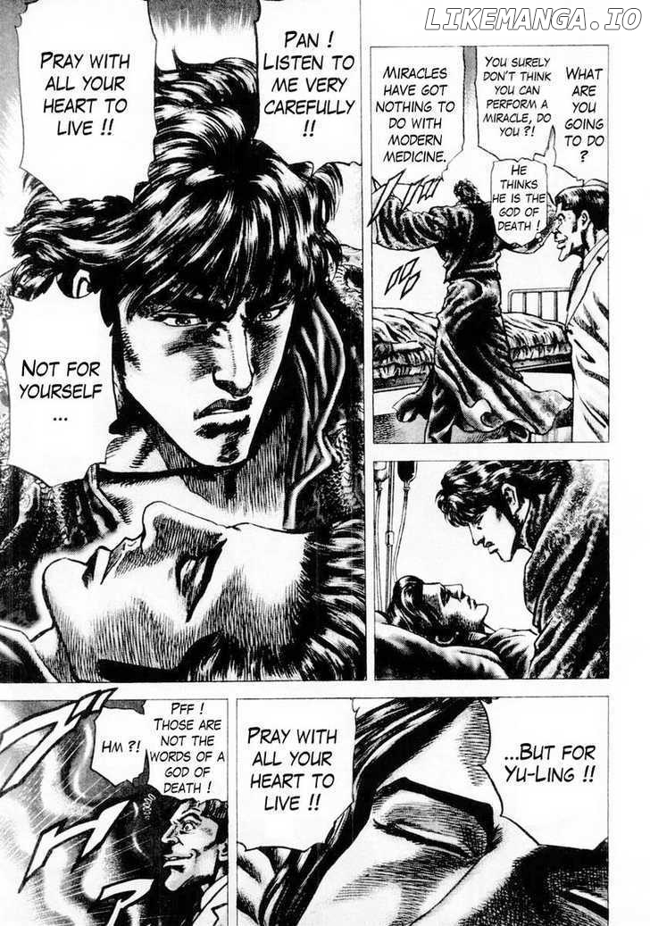 Souten no Ken chapter 86 - page 9