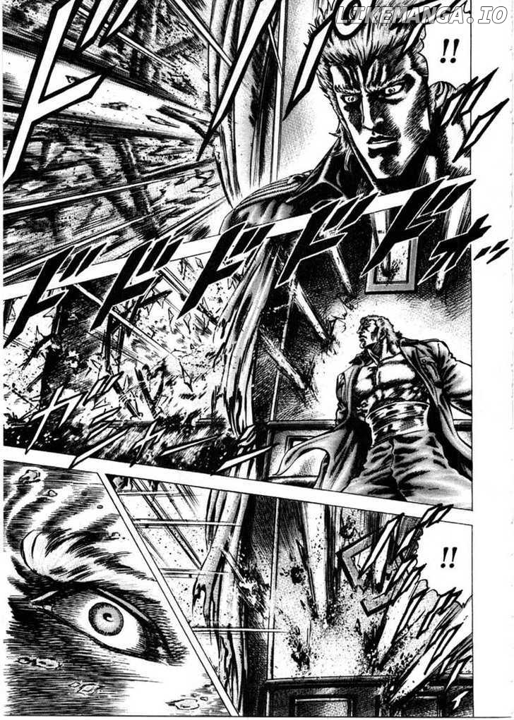 Souten no Ken chapter 157 - page 10