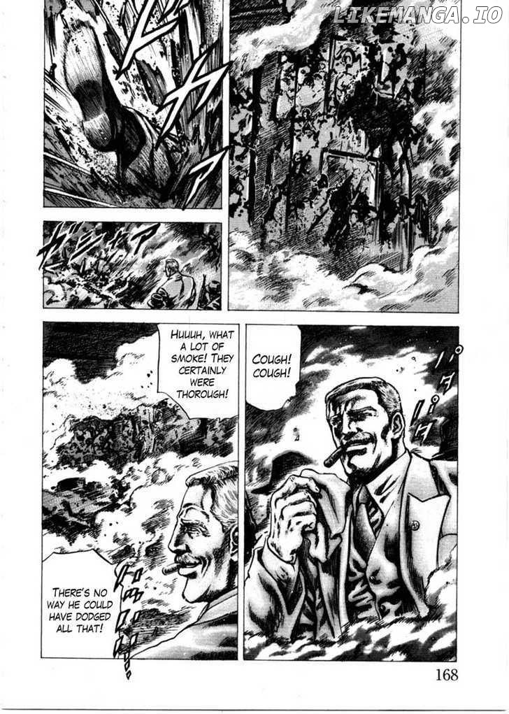 Souten no Ken chapter 157 - page 12