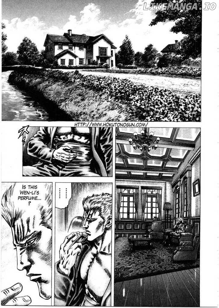 Souten no Ken chapter 157 - page 2