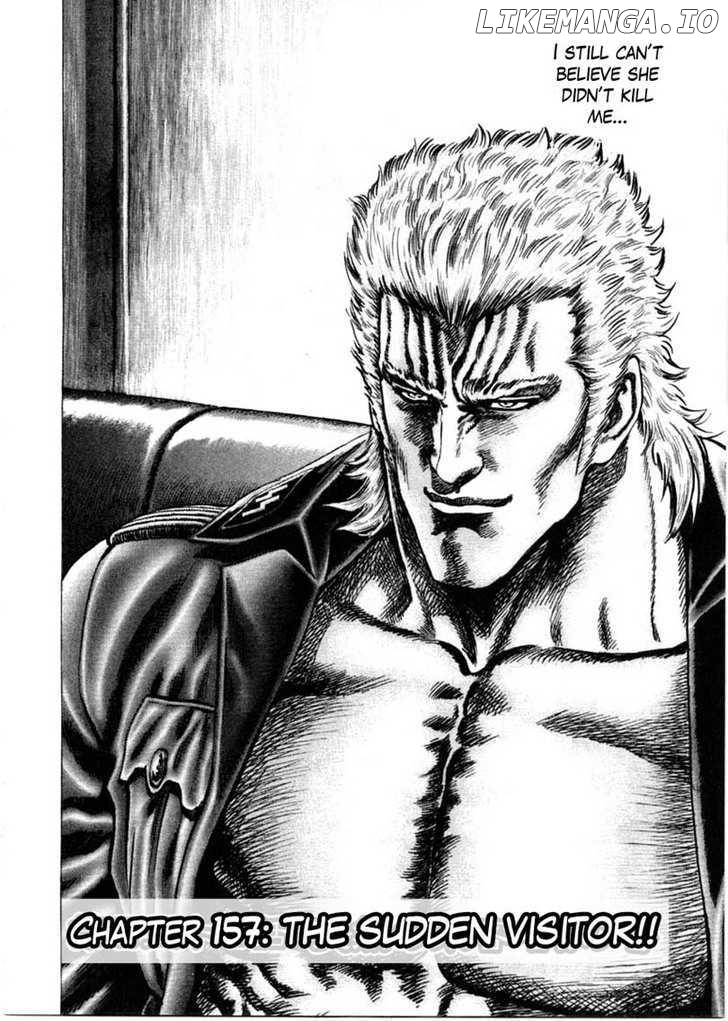 Souten no Ken chapter 157 - page 3