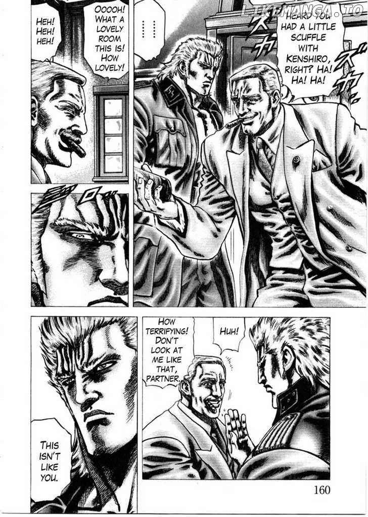Souten no Ken chapter 157 - page 5